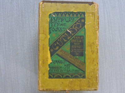 DSCN6229.JPG