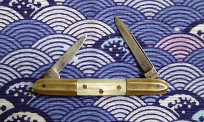 Walter Bros 1.JPG