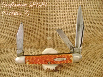 Sears Craftsman 9494 - Mark Open - Labeled.JPG