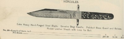 Lamson & Goodwin Hercules 7.jpg