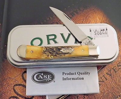 Orvis 5107W.jpg