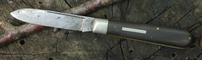 Blade Open DSCN8264.JPG