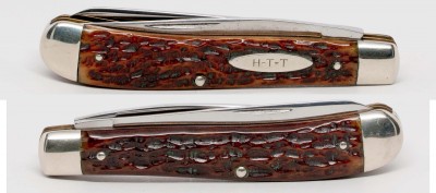 Remington H-T-T Trapper Front and Back