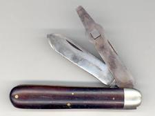 s-l225.jpg