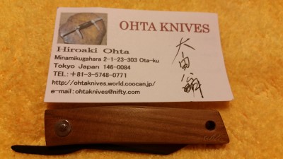20171111_163812.jpg