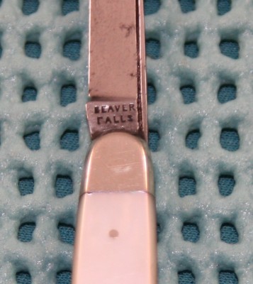 bfsmall3.jpg