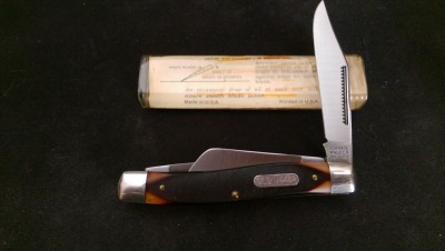 IMAG2506.jpg
