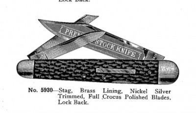 From a 1928 catalog. Yours may have originally looked like this.
