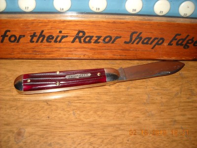DSCN4852.JPG
