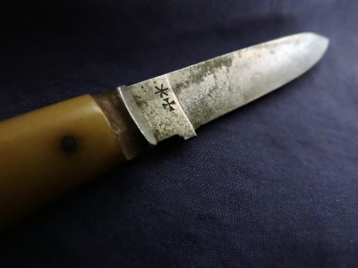 DSCN9728.JPG
