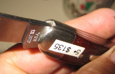 case blade 002.JPG