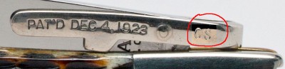 Ka-Bar Union Doghead Locking Swing Guard Hunter SG Close-up.jpg