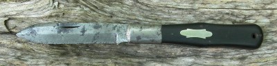 Blade Open DSCN8145.JPG