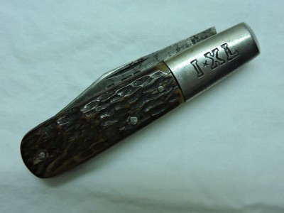 DSCN4430.JPG