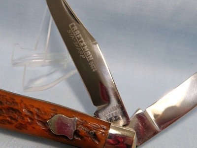 Sta-Sharp Trapper 2.jpg