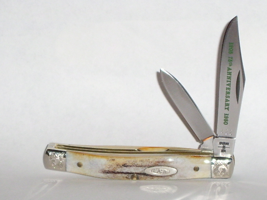 case xx 5244 stag jack knife 1980.jpg