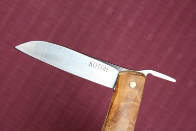 Kotoh5.jpg