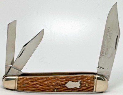 Schrade Walden NY USA 9488 #3 small.jpg