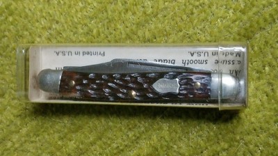 808 Schrade Walden (3).jpg
