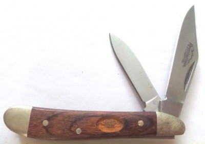 POS china remington 1.jpg