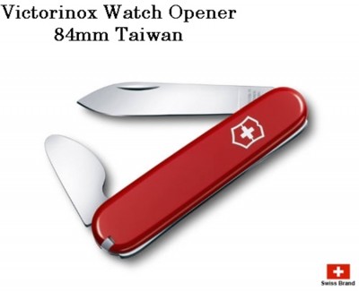 Victorinox  84mm Watch Opener - Taiwan - Labeled.jpg