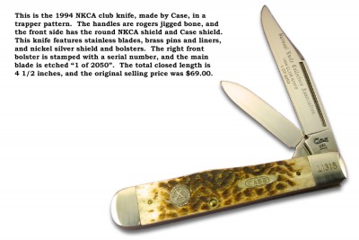 club_knife_1994.jpg