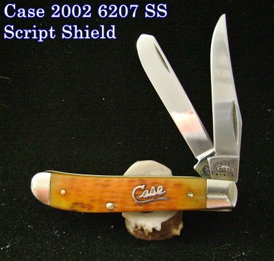 Case 2002 6207 SS Script Shield - Labeled.JPG