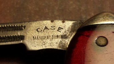 Case Manufacturing Co. 5.jpg