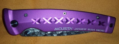 MCUSTA Tsuchi Bushi 2.jpg