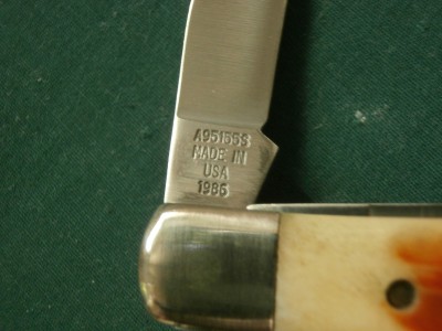 PA270007.JPG