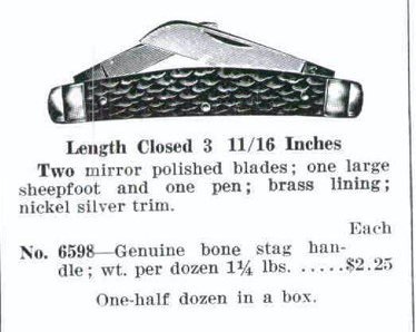 1954 Hardware Store Catalog, but no bar shield shown