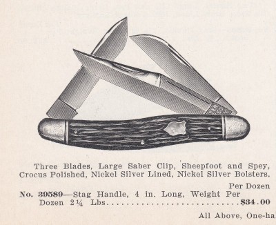 Ulster double pull blade 1926_20181125_0001 (2) (800x652).jpg