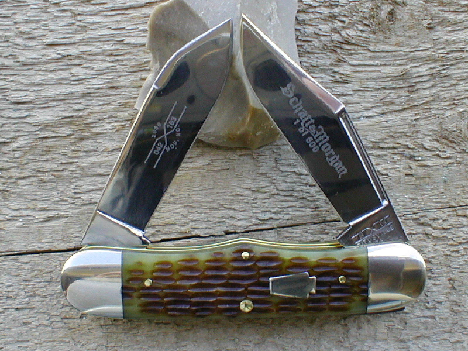 moose railsplitter