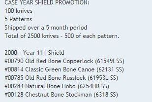 111 shield pic-1.JPG