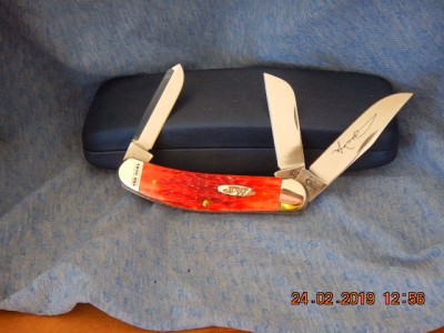 DSCN0411.JPG