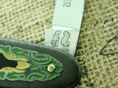 FRMGP2005.jpg