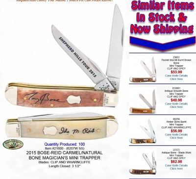 Case 2015 Mini-Trapper 6207W SS -- No Price.jpg