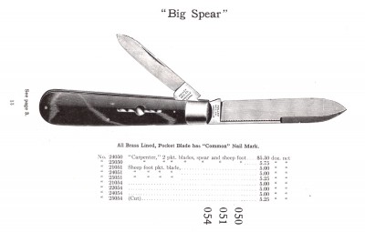 HOLLEY BIG SPEAR P15.jpg