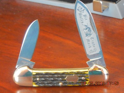 DSCN0787.JPG
