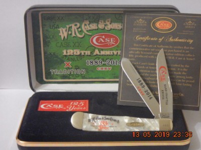 DSCN0925.JPG