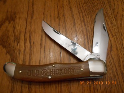 OLD HICKORY 611 (the dark spots on the blade are reflections of a light fixture over the dining room table)