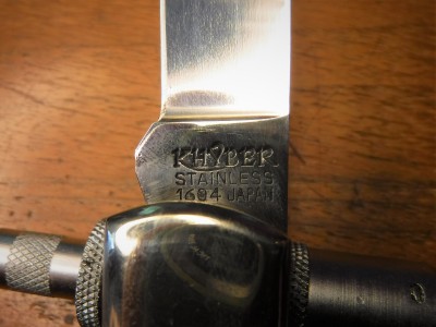 DSCF1239.JPG