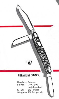 Camillus 67.jpg