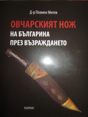 IMG_0649.JPG