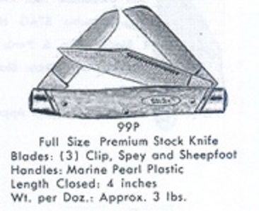 From the 1960 catalog