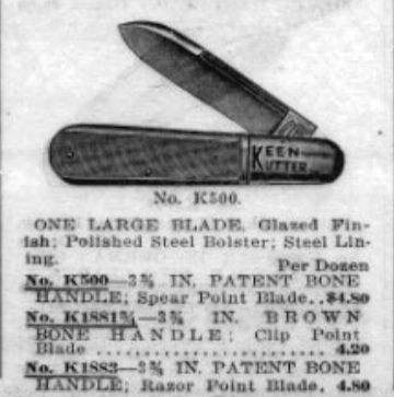 Page 2352 of EC Simmons 1917 Catalogue.png