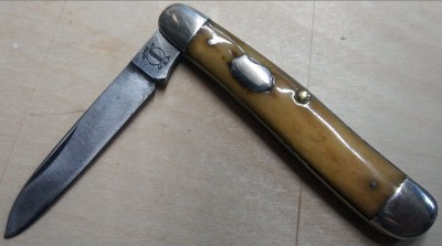 R673 repaired a single blade b.jpg