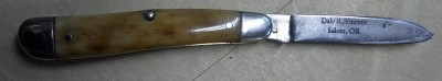 R673 repaired a single blade c.jpg