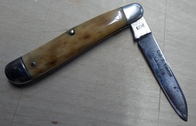 R673 repaired a single blade d.jpg