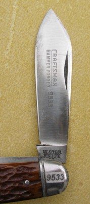 IMGP7492.JPG